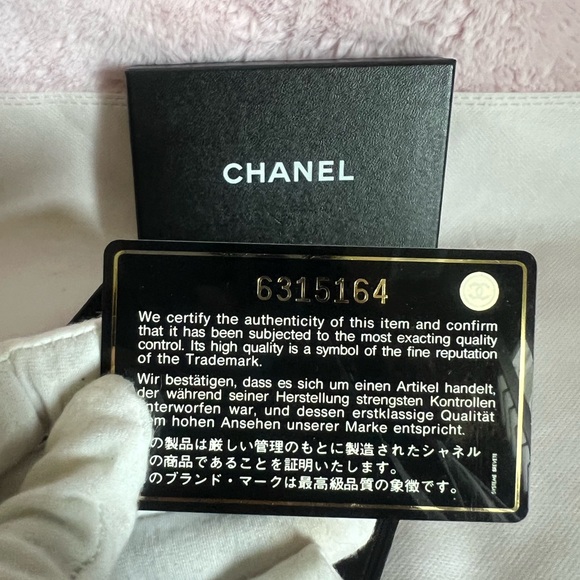 CHANEL Textured Black Card Holder - Picture 9 of 11